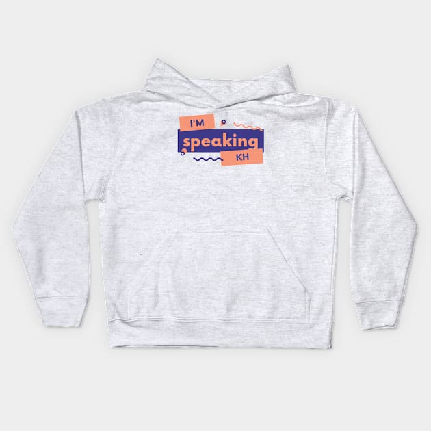 I'm Speaking Shirt, Kamala Harris Shirt, Woman Power, 2020 Election Shirts, Democrat Shirt, Women's March, Woman Up, Joe Biden 2020 Kids Hoodie by ronfer